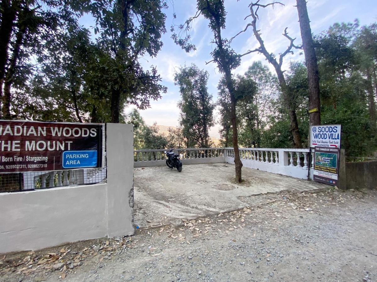 The Canadian Woods Resort ナイニタール エクステリア 写真